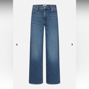 Frame Le Slim Palazzo Jeans- Drizzle- size 28